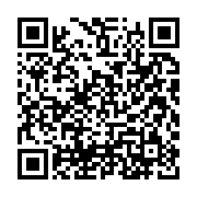 QR code to download Smoke Count on the App Store